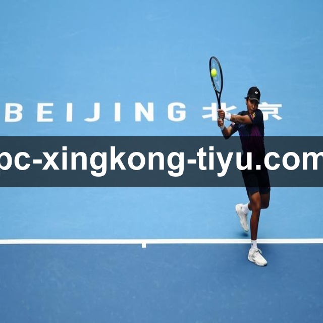 梅西迪马利亚世俱杯同框致敬：从奥运初章到世界杯巅峰的传奇友谊