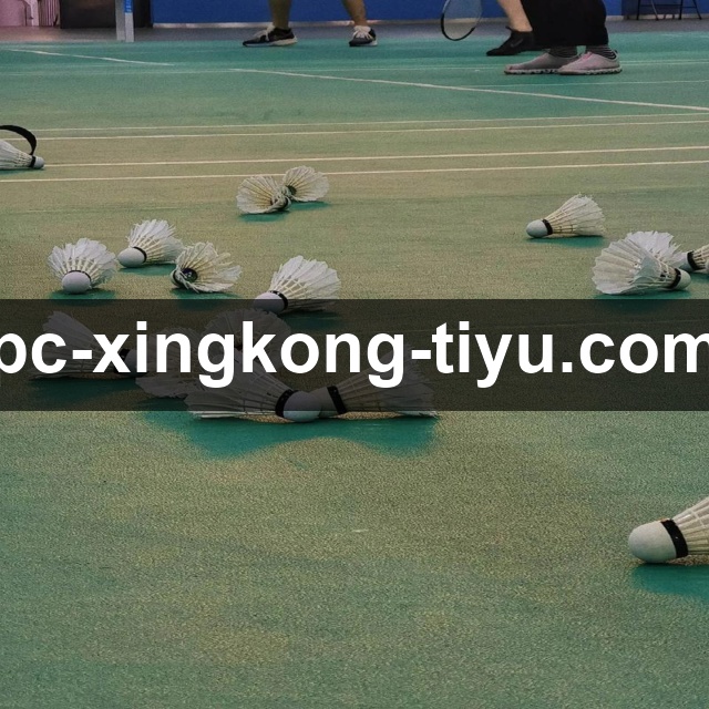 温格盛赞小法执教惊艳：塔帅引领阿森纳复兴之路